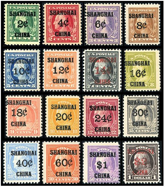 美1 美国总统像第一次加盖改值邮票